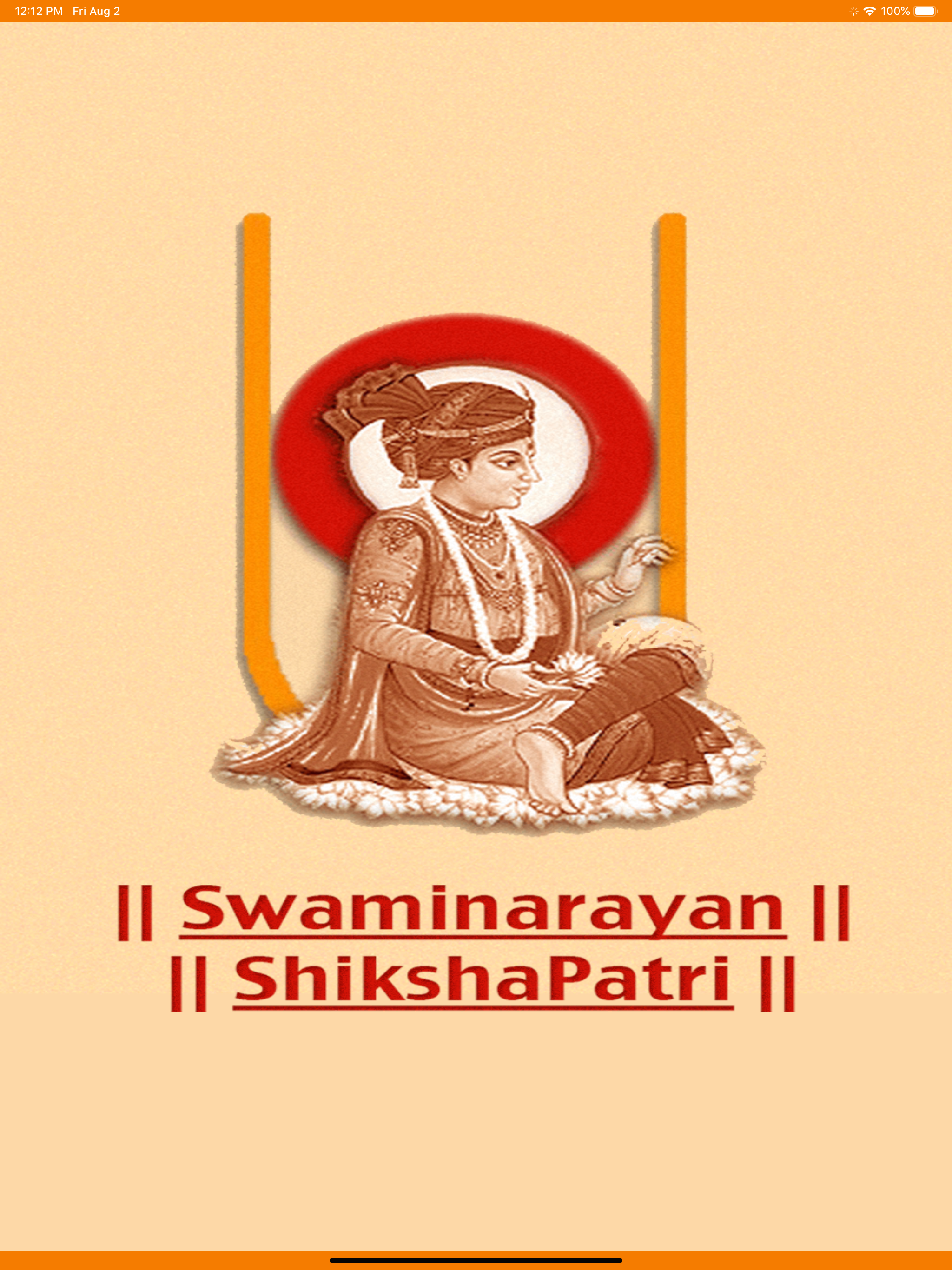 Swaminarayan ShikshaPatri