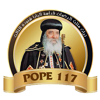 Pope 117 - George Guergues