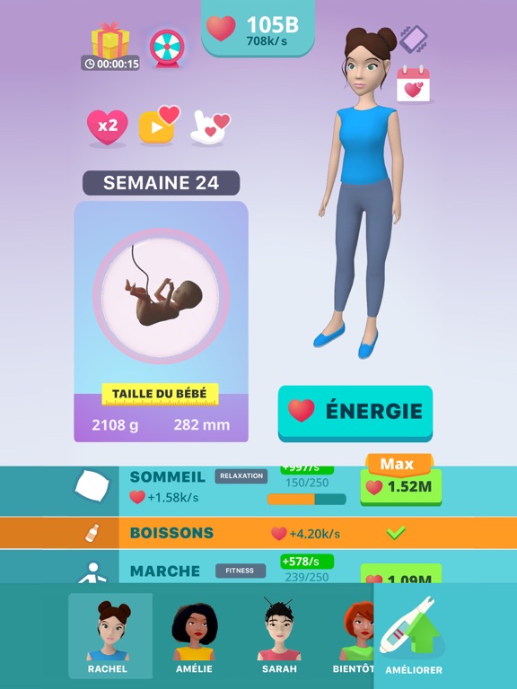 Screenshot #4 pour Maman - simulateur de vie bébé