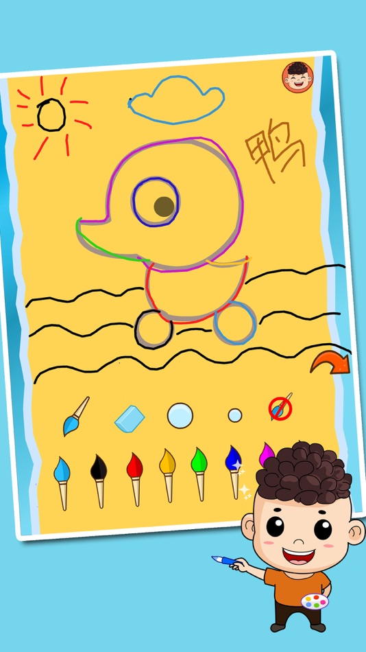 #4. 乐乐学画画-画画游戏涂鸦涂色画画板 (iOS) 由: June Larson