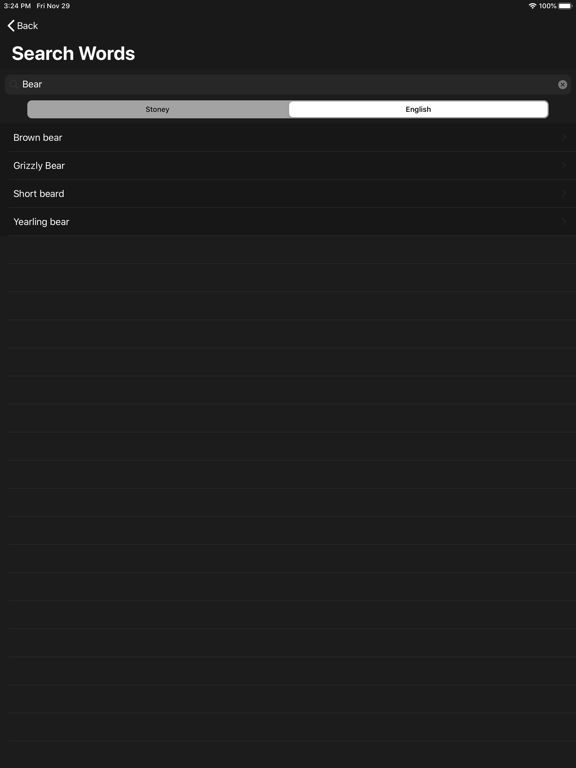 Screenshot #6 pour Stoney Language Dictionary