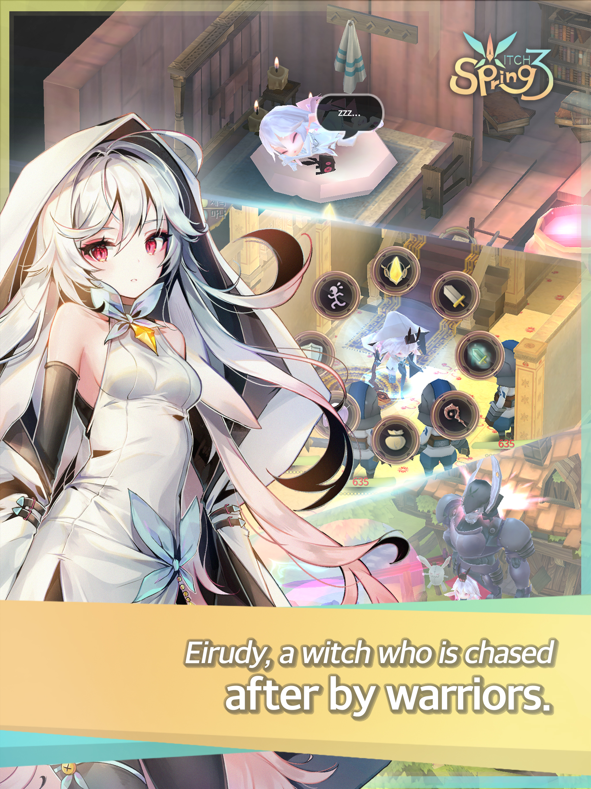 WitchSpring3 screenshot 7