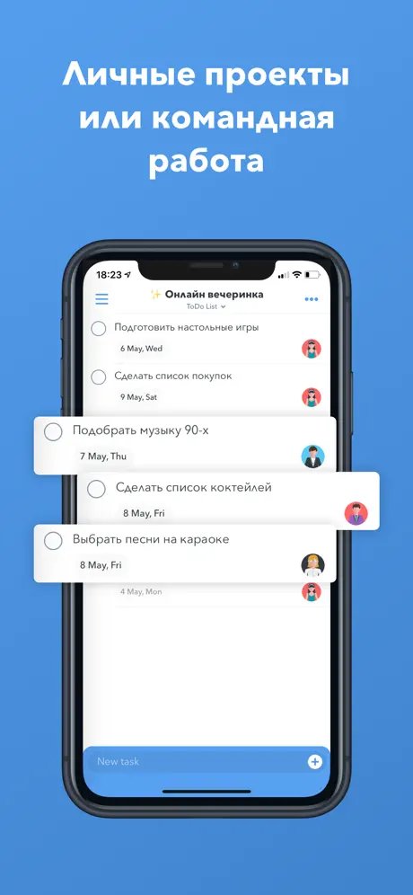 Шведский С LingoCat