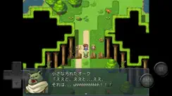 再翻訳クエスト iPhone image 1