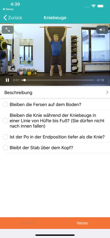 AthleticScreening