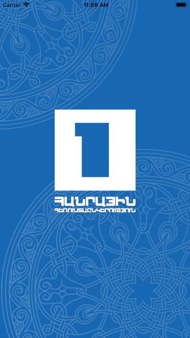 How to cancel & delete 1TV Armenia from iphone & ipad 1