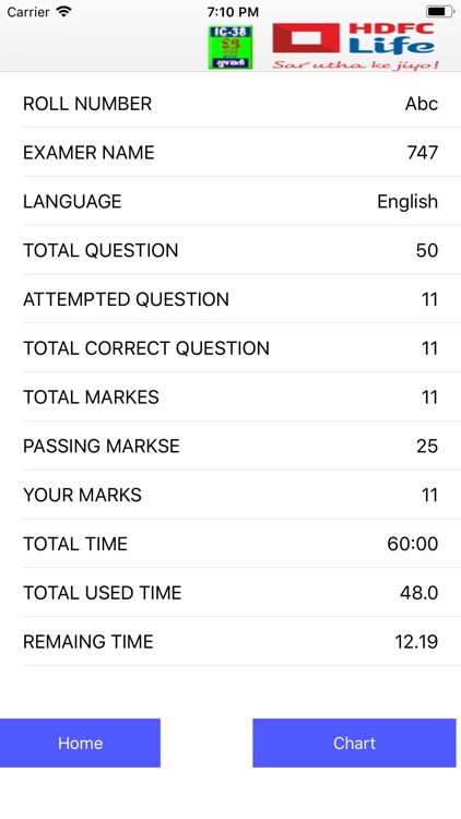 A1 IC 38 LIFE GUJ screenshot-6