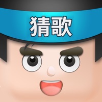 欢乐猜歌-听歌猜歌名 pour PC