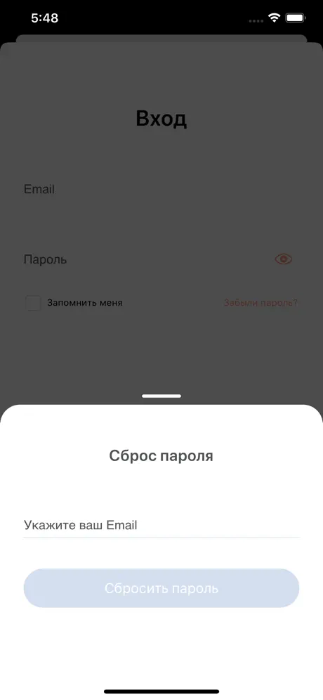 Easynote
