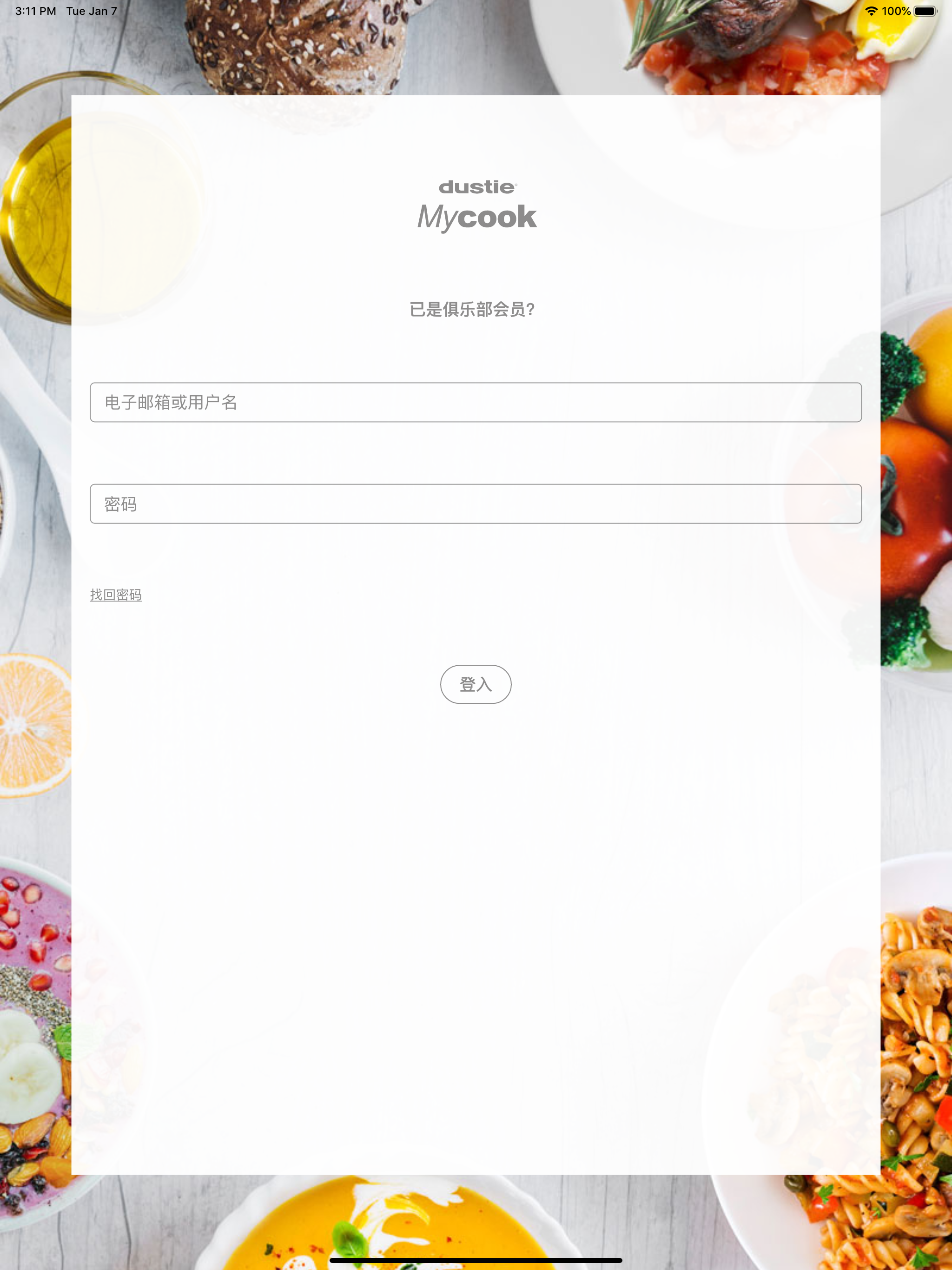 Mycook 达酷客