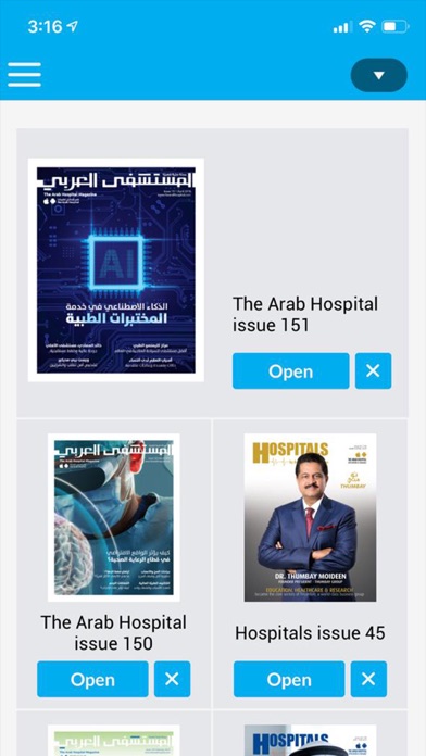 The Arab Hospital Magazine screenshot 2