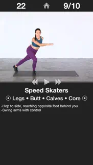 daily cardio workout - trainer iphone screenshot 1