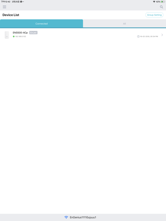 Screenshot #4 pour EnWiFi by EnGenius