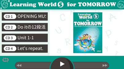 Learning World TOMORROW screenshot1