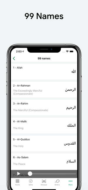 Muslim Assistant: Azan, Qibla(圖7)-速報App