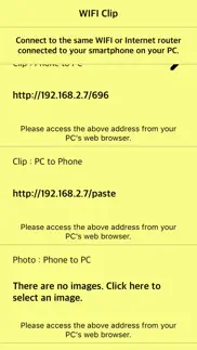 How to cancel & delete wifi clip - send clipboard 1