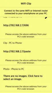 wifi clip - send clipboard iphone bildschirmfoto 1