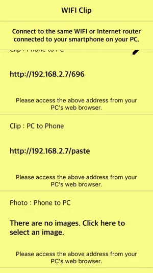 WIFI Clip - Send Clipboard screenshot 1