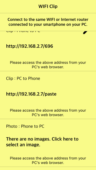 Screenshot #1 pour WIFI Clip - Send Clipboard
