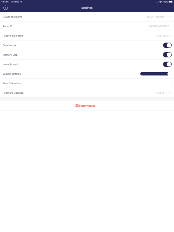 Screenshot #6 pour Viomi Robot