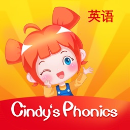辛迪爱英语by Liao Tan 辛迪爱英语by Liao Tan