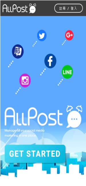 ALLPOST