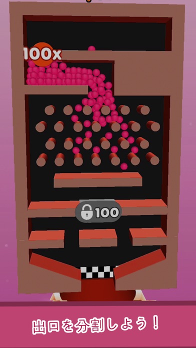 Split Balls 3D のスクリーンショット