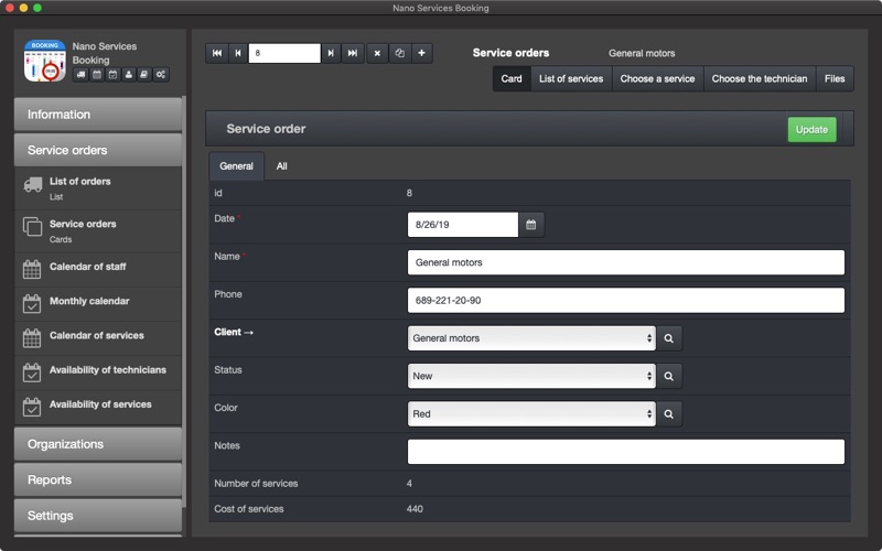 App screenshot