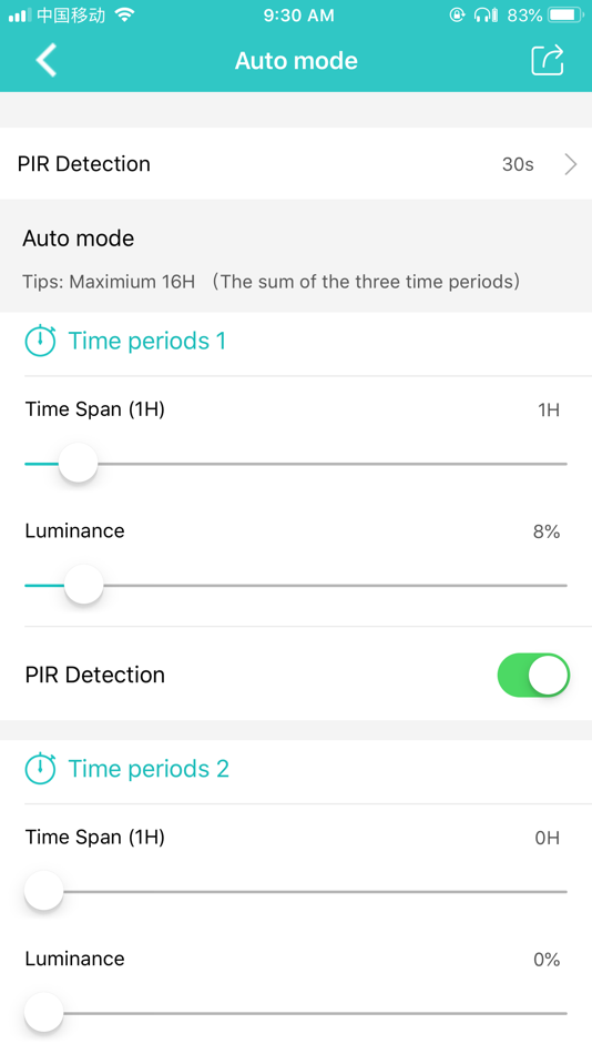 #2. HomeMate (iOS) Podle: 旭日东方