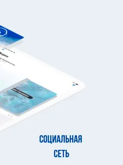 COMPOTBOX screenshot 12