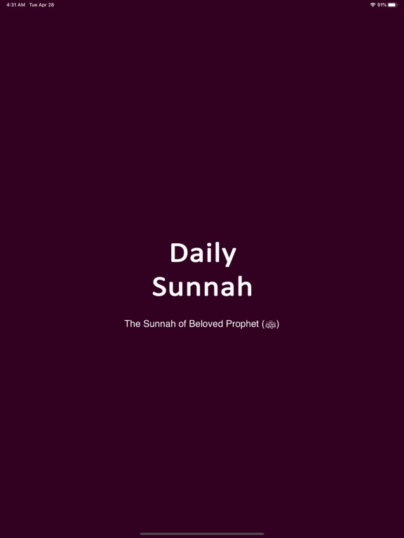 Screenshot #4 pour Daily Sunnah English Arabic