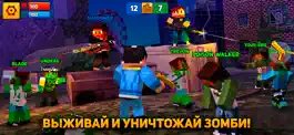 Game screenshot Block City Wars: Mafia Town hack