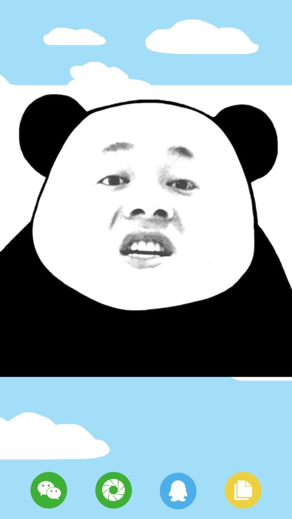 CCFACE  表情制作 screenshot-4