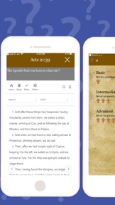 Bible Quiz Express screenshot