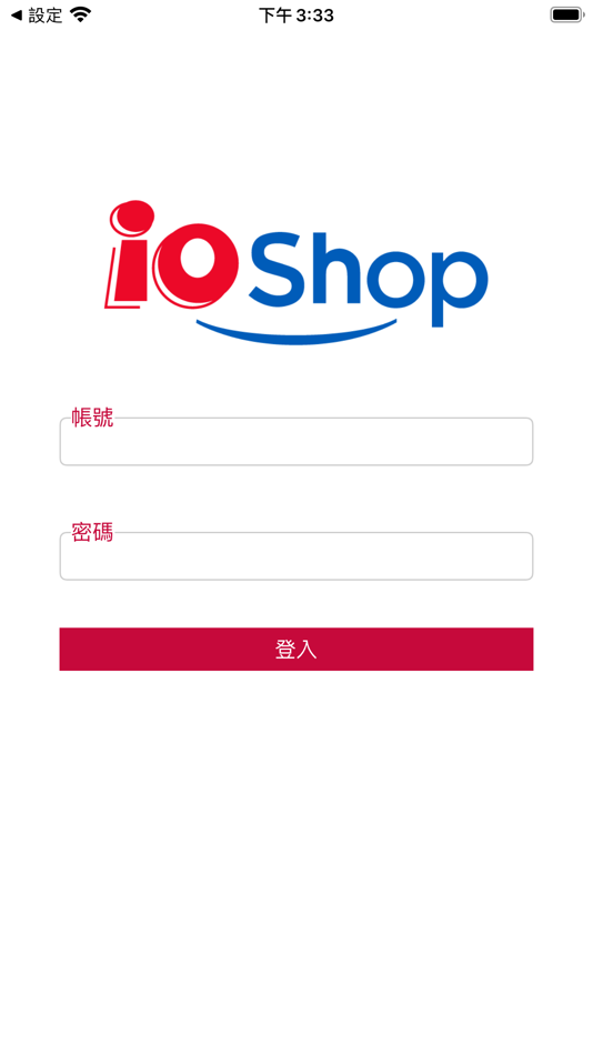 #1. 行動管理室 Lite版 (iOS) 由: IO SHOP CO., LTD.