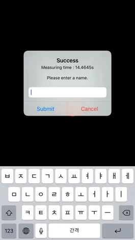 Game screenshot 터치킹 apk