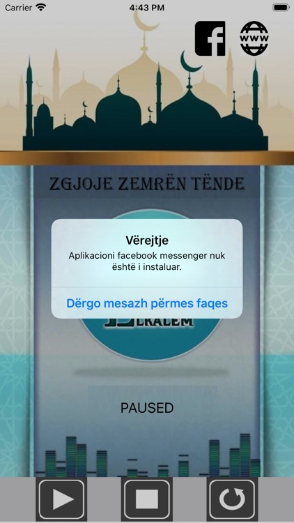 Radio El-Kalem - radio Islame screenshot-5