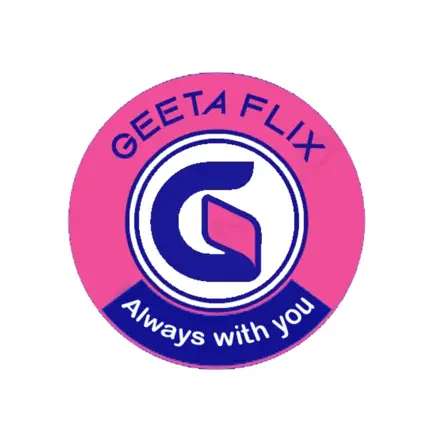 Geetaflix Читы