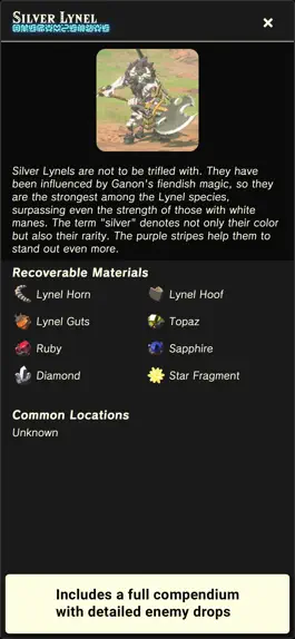 Game screenshot Guide of the Wild hack