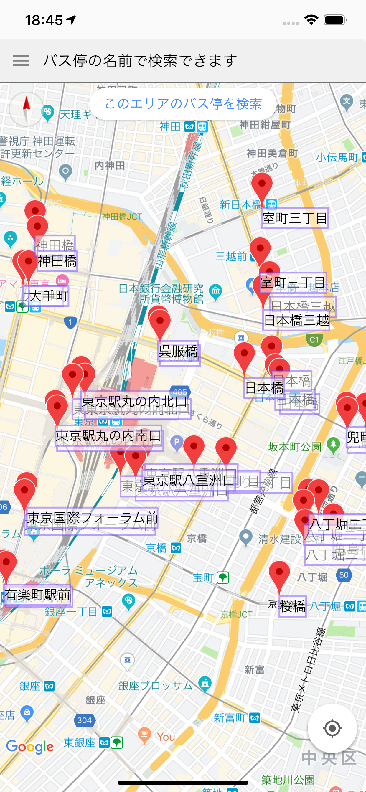 都バス案内 (全国版)