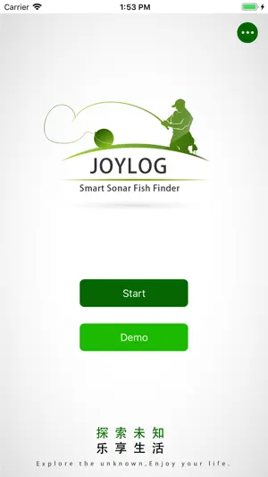 Joylog screenshot 1