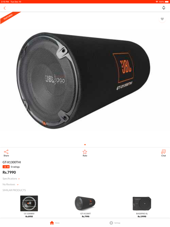 Screenshot #5 pour JBL Car Audio