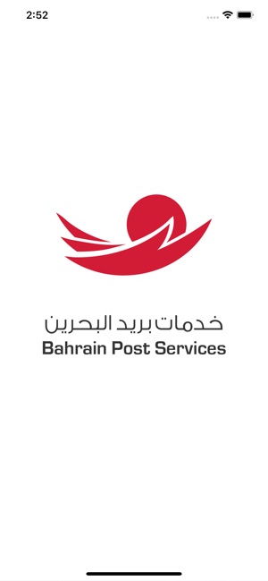 Bahrain Post Services