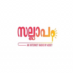 Sallapam by Asset