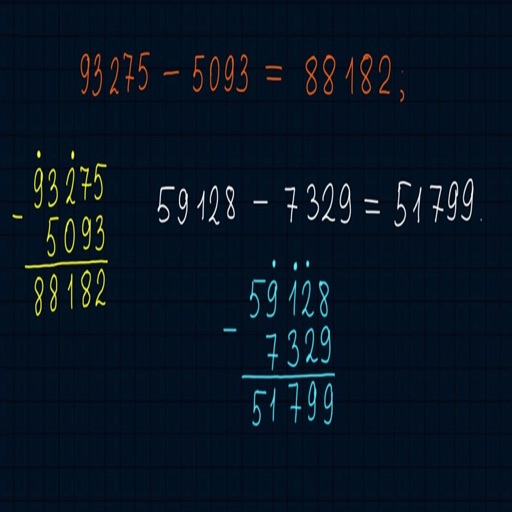 AdditionAndSubtractionColumn