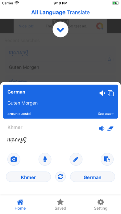 Screenshot #1 pour Khmer German Translator