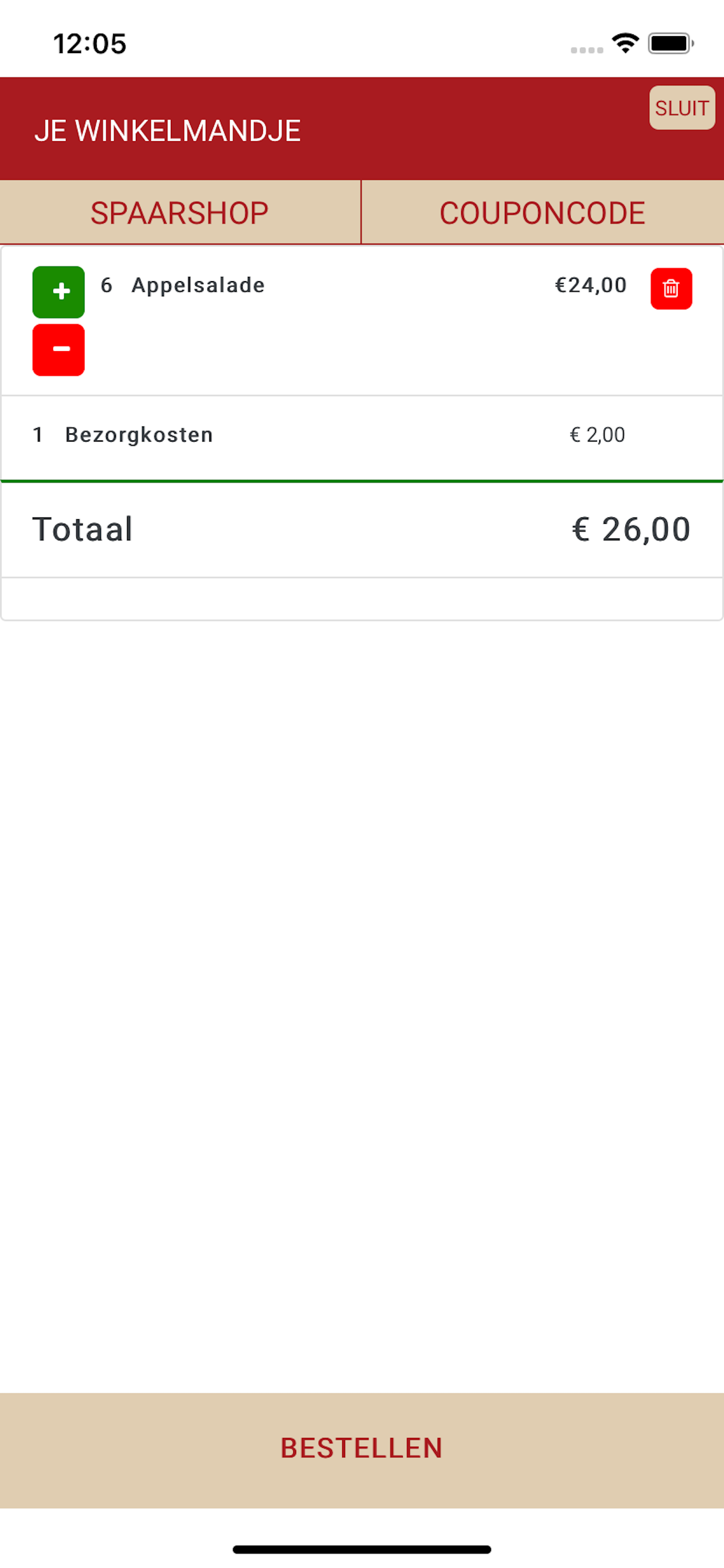 Holiday Duiven screenshot 3