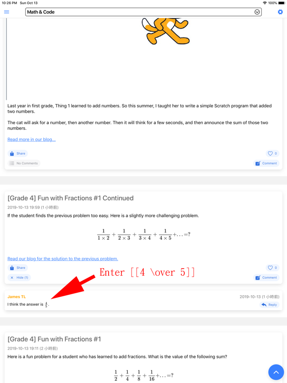 Screenshot #6 pour Summit Loop Reader