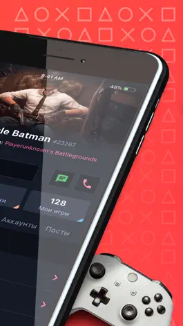 Game screenshot PLINK – Team Up, Chat, Play apk
