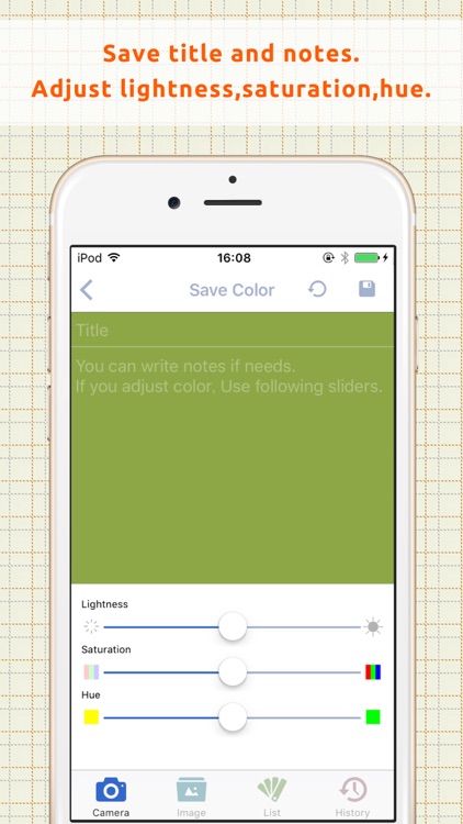 Color Analyzer - Iro Shirabe